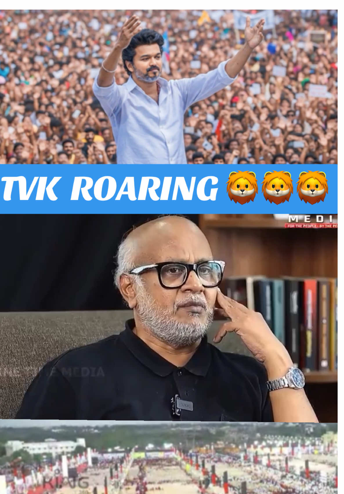 Journalist Mani Elevation thalapathy Vijay 🔥🔥🔥campaigning and attacking DMK 😂😂 use les ms government #vijaytvk #thalapathyvijay #tvkvijay #tamilagavettrikazhagam #foryou 