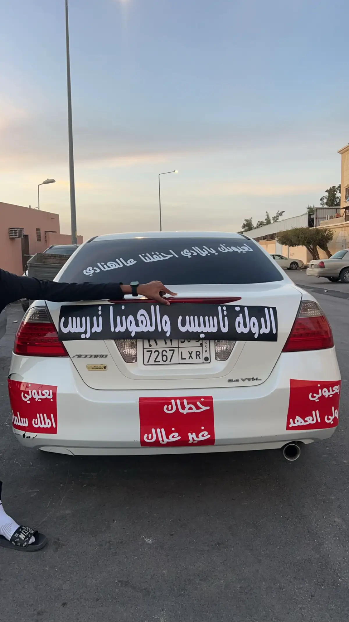 #ksa #ksa🇸🇦 