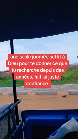 Fait lui confiance 