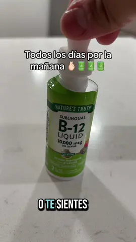 Vitamina b12 sublingual #vitaminab12 #sublingual #naturestruth #descuentos #enviogratis 