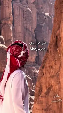 #اكسبلور_تيك_توك #مجرد_ذووقツ🖤 
