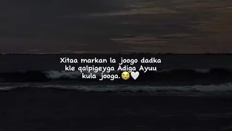 🤍😭..#veiwsproblem #writer_rohan #fypシ゚ #foryo #foryoupage 