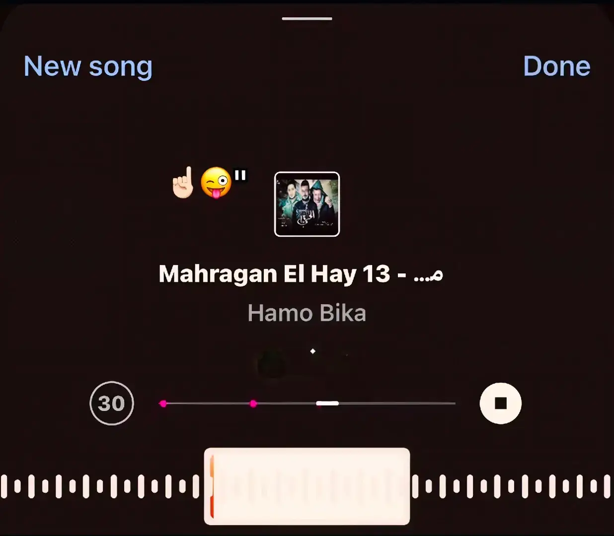 كدا بترلت المتوى معيا🤟🏻😍