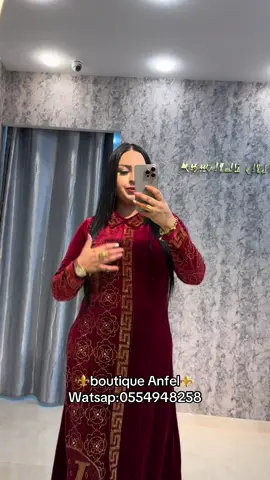 #fypシ゚ #شعب_الصيني_ماله_حل😂😂 #tiktok #fyp 