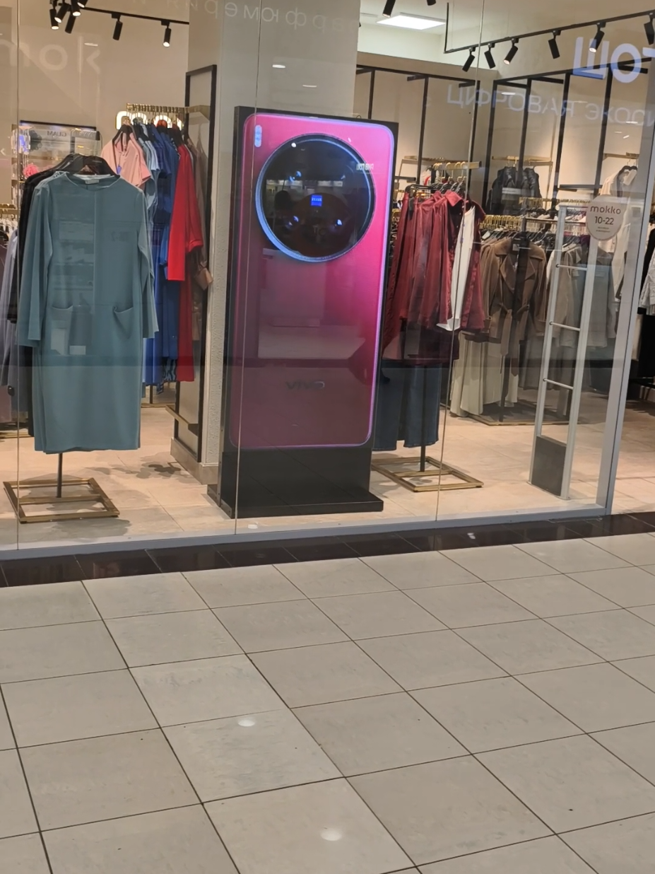 вива икс двести ультра #techtok #течток #vivox200pro 