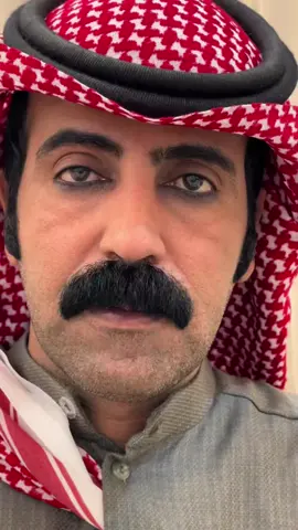 #شاهر السرحاني#