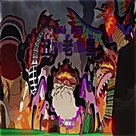 [NEW] ONE PIECE EPISODE 1144 🥶🔥 “moment perwujudan 5 gorosei di egghead” #onepiece #onepieceedit #onepiece1144 #luffy #gorosei 