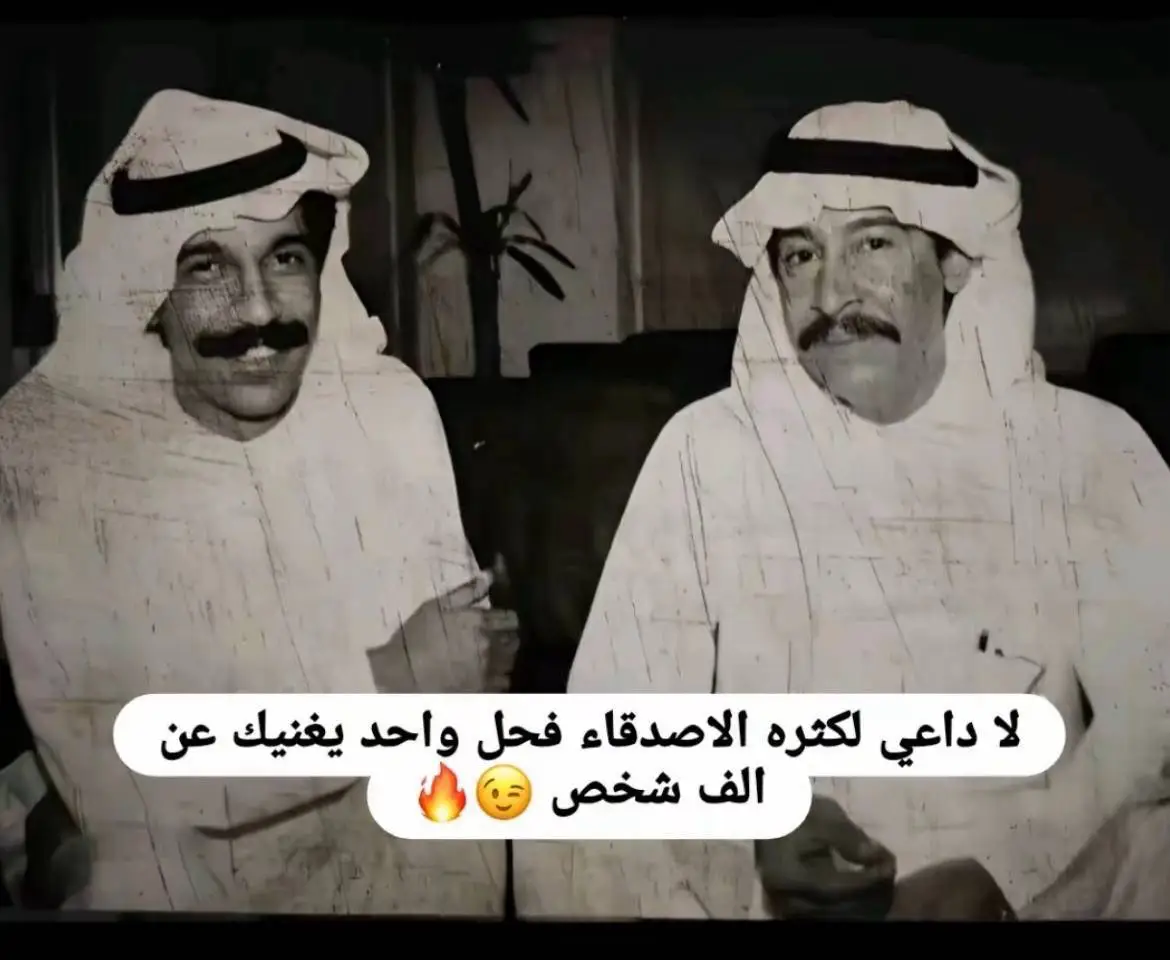 #ناصرية#مصنع_الرجآل#شعب_الصيني_ماله_حل😂😂#pov#bts
