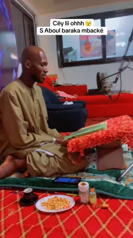 S Aboul baraka mbacké 🤲❤️