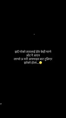 #flypシ #fypシ゚viral #keepsupporting #repost #foryoupage❤️❤️ 