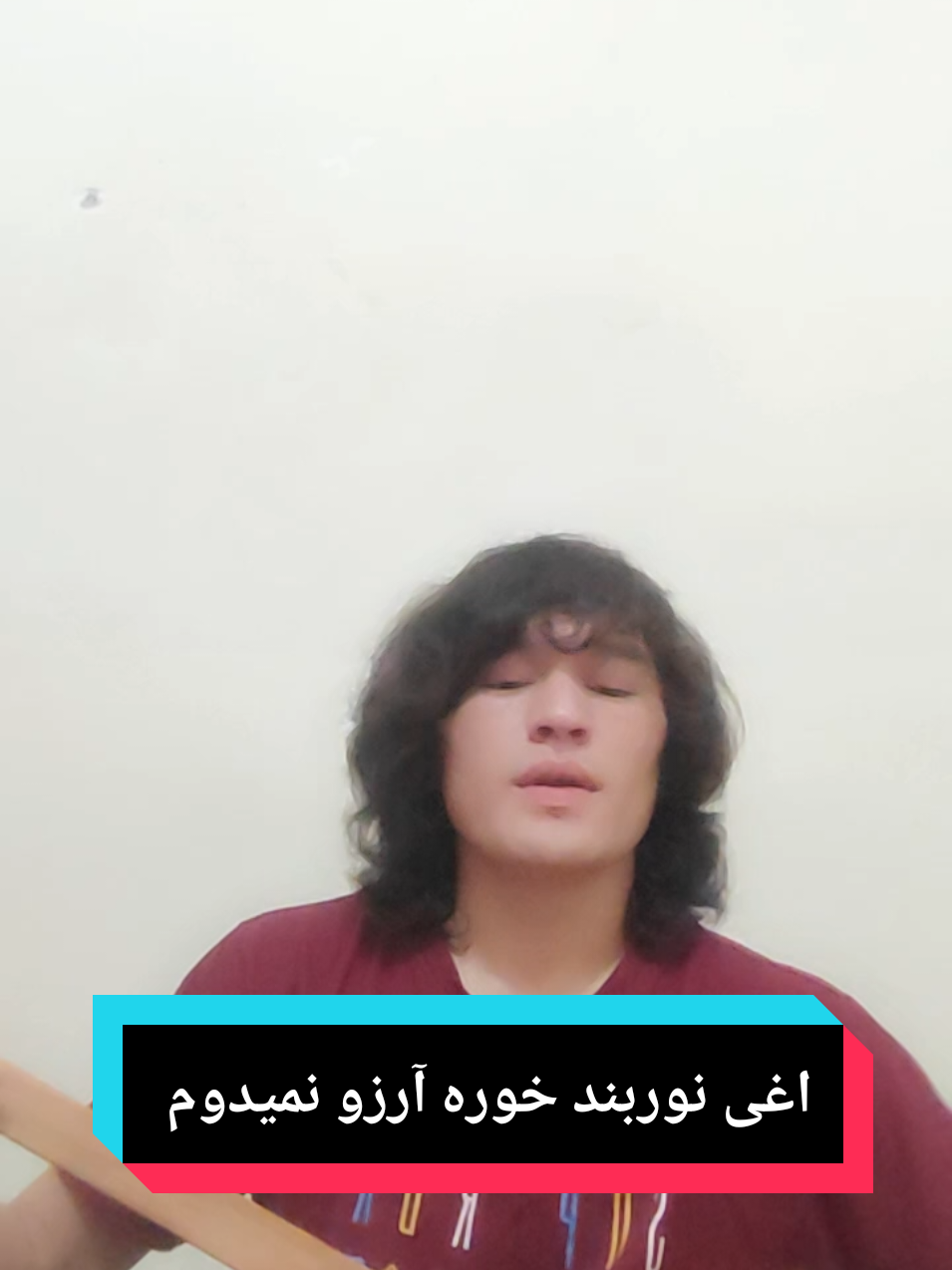 #creatorsearchinsights  #videoviral  #foryoutiktok  #VoiceEffects  #پشتون_تاجیک_هزاره_ازبک_زنده_باد🇦🇫  اغی نوربند خوره آرزو نمیدوم  دانی گرگ و نمیدوم  به فرمایش شما عزیزان  Rahmat Hazara 