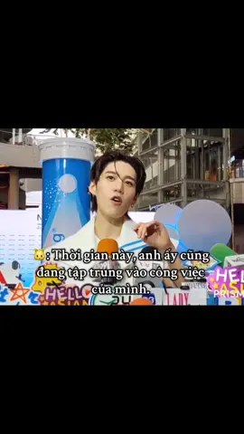 Nói gì thì nói cũng phải chen thêm câu “Nhớ anh ấy” vào 🤣 #bkpp #bbillkin #PPKritt #ClearFastFeelFreshwithPPKrit 