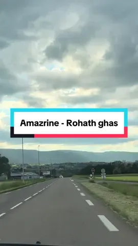 Amazrine - Rohath ghas @Amazrine officiel #Rif #tamazight 