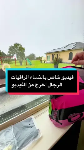 ‏عشاق الفاشن  ‏فيديو خاص بالنساء فقط الرجال برا Great, here’s a shoppable video script for 2025 New Designer Three Straps Bucket Bag for Women - Free Women Wallet, Multi-layer Storage,Large Capacity, Classic, Casual Trendy,Versatile, Shoulder, Crossbody & Tote Bag Moms Handbags Everyday Purses for Women Satchel:  ---  ##[Scene 1: Hook]## This bag is absolutely gorgeous! ##[Scene 2: Body]## It comes with a **crossbody strap**, a **handheld strap**, and a **long guitar strap**—all included! It has three sections. This is the first section, and this is the second. And this is the third section. It has a **zipper on the side**. There's a clip on the side, and this is what the inside looks like. She's gorgeous! ##[Scene 3: Call to Action]## Check it out now and add this **stunning bag** to your collection! #fashion #هيوستن_تكساس🇺🇸 #نيويورك #تكساس #عرب_امريكا 