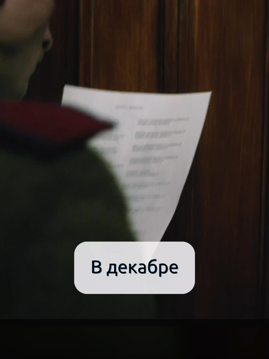Срок для парикмахерши #судьба​ #кино​ #жизненныеистории​ #актеры​ #личность​ ​ ​ ​