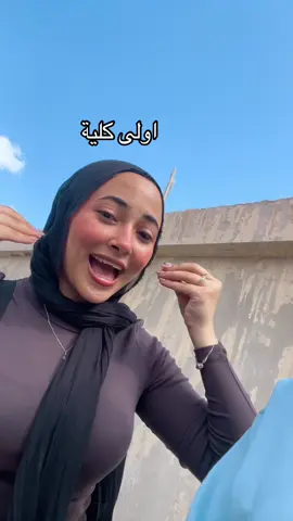 #belaahmed 😂😂😂😂😂😂