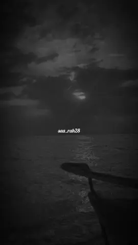 كامل ابوني خاوتي🥺🫶🏻#fyp #viral #foryoupage #paroles_rai #rai_algerien #كلام_من_ذهب #كلام_في_الصميم #كلام_من_القلب #videocreator 