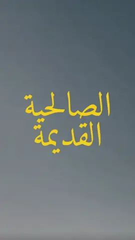 يلابينا 💪🏻عاوز زفه فرحك تبقي زفه ملووووك 🔥🔥 كلم الملوووك ❤️ كل عريس و عروسة و صحاب و اخوات رجالة و بنات يجهز .. للعملية F3  لان اللي جاي من f3 motors شديد 🔥✨ - زفات ملووك للعرايس - ⁠خدمات رجال الأعمال - ⁠إيجار افخم السيارات 📍للحجز و الاستفسار و التواصل ممكن تكلم المكتب علي 01005450014