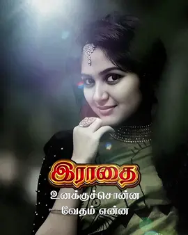 #CapCut #Please_support_my_Templates_Videos #dumilanvideos 