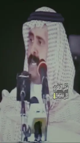 #بن_شايق #الشعب_الصيني_ماله_حل😂😂 #نجد #شعر #ابو_شنب 