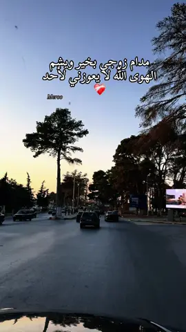 #ليبيا🇱🇾_مصر_🇪🇬_السعوديه🇸🇦_الوطن_العربي #بنغازي_ليبيا🇱🇾 #طرابلس #شحات_سوسه_راس__البيضاء_طبرق_ليبيا 