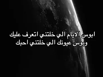#explore #typ #foryou 
