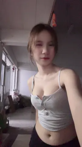 เต้นไงนะ