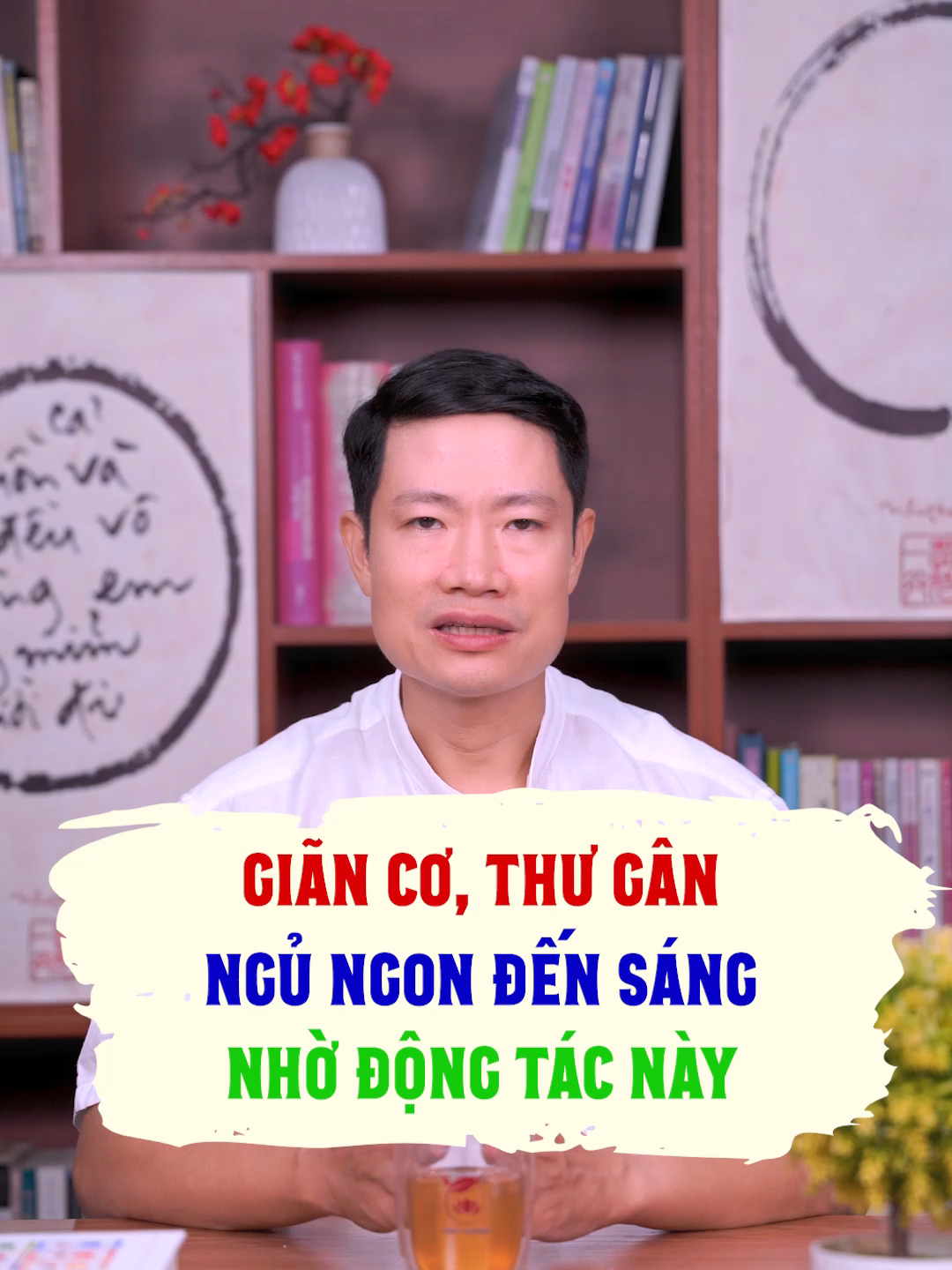 Giãn cơ thư gân ngủ ngon đến sáng nhờ động tác này #tranhoanghai #suckhoe #baitap #vaigay #gianco #dauvai #daumoivaigay #giacngu #ngungon #matngu