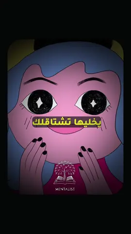 اكثر من 20 الف عميل موثق حمل الكتاب وينصحك فيه، واذا ماستفدت تقدر تسترجعه مباشرة!