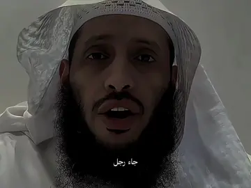 #اجر_لي_ولكم #اعادة_نشر #اكسبلور #طالعوهexblor #يوميات_مسلم 