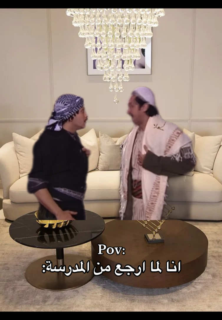 #شعب_الصيني_ماله_حل😂😂 #تصميم_فيديوهات🎶🎤🎬 #مليون_مشاهدة❤ #ميمز_العرب #fyyyyyyyyyyyyyyyy 