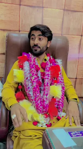 Live start krdu ya ni btao sb bhai 