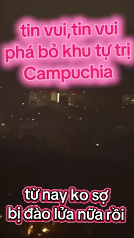 xóa bỏ các khu tự trị Campuchia #suhuong #khututri #cambodia🇰🇭 #biengioicampuchia #campuchia 