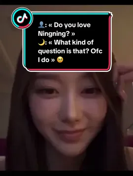 I love how it’s never one-sided, they always mirrored each other’s responses when talking about themselves… cutest thing ever 🥺💞. And the fact it’s them reading and picking what to answer… I can’t, love them sm 😭✨ #aespa #ningning #giselle #ningselle #fyp