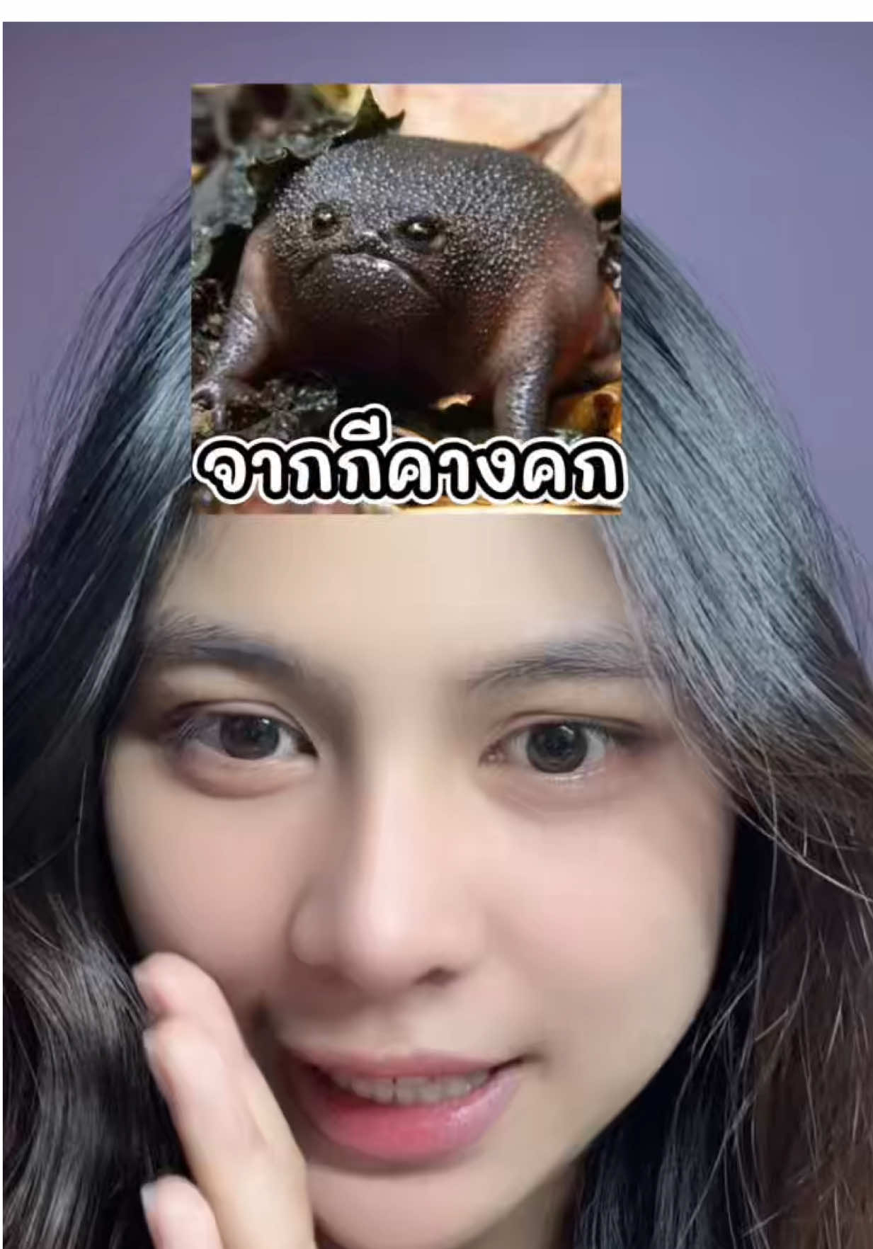 จากกีคางคกเปลี่ยนเป็นกีเด็ก ✨ #miki #เซรั่มมิกิ #เรตินอลจุดซ่อนเร้น #มิกิเข้าใจผู้หญิง 