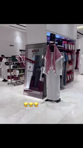 الضحكة😂🔥 : #روك_جبر #سلوم_بطي #كوميدي #fyp #foryou 