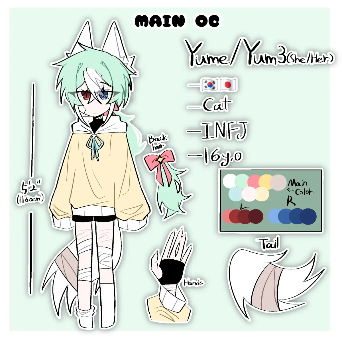 || This is for simple reference only || @Yume_ || #oc #mainoc #artdump #fyppppppppppppppppppppppp #자캐