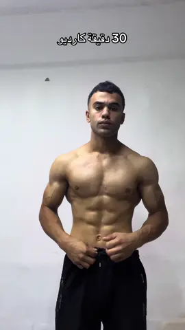 #ملاكمة #كمال_الاجسام #tiktokindia #viral #العراق_السعوديه_الاردن_الخليج البصره 