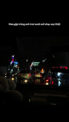 Quá đã ời