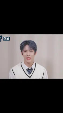 the eldest hyungz  im crying at the resemblance #shohei #hanbi #smtr 