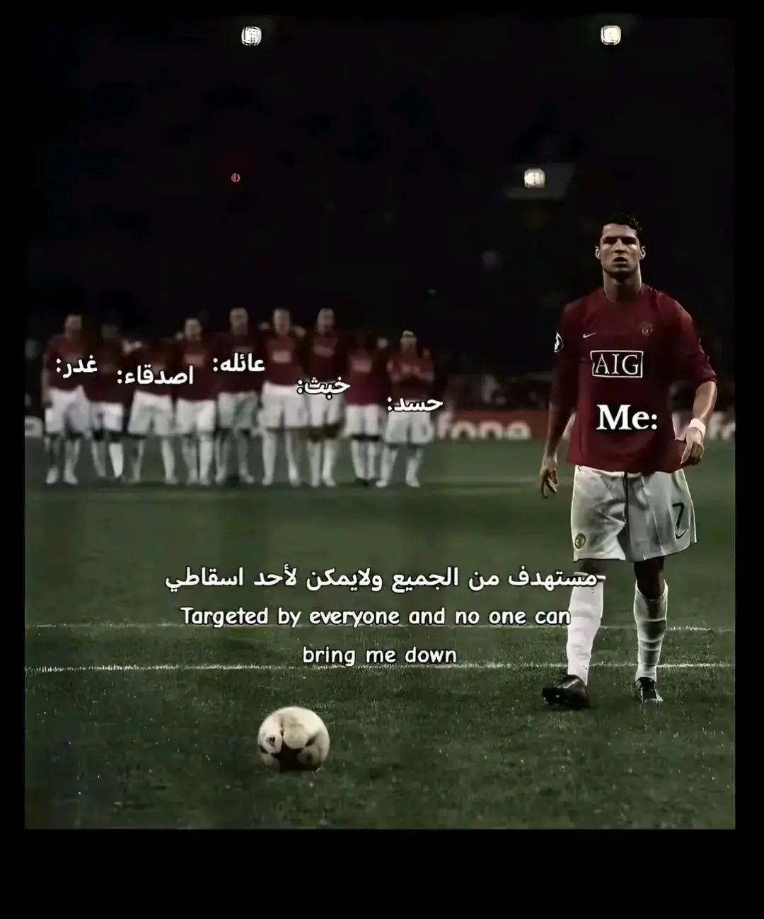 #الحمدالله_علی_کل_حال❤ #بيدري👑🇪🇸 #درافن⚜️ #الشعب_الصيني_ماله_حل😂😂 @awos🦇 @حمجان🩵🪐ll @اسومي 🪐. @عـبـود🤍🪐|| @ايمن محمد @رضوان ⚡💥 @صالح كوران @ٱٻڹ آلقيثـآره @ايمن محمد @حموديـــــــي19🤎🔥