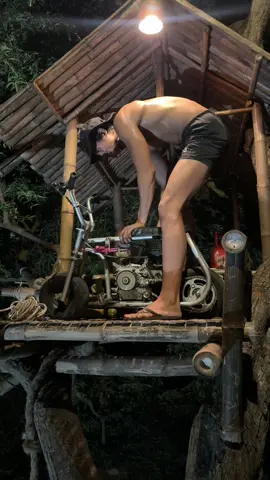 เพื่อ ?
