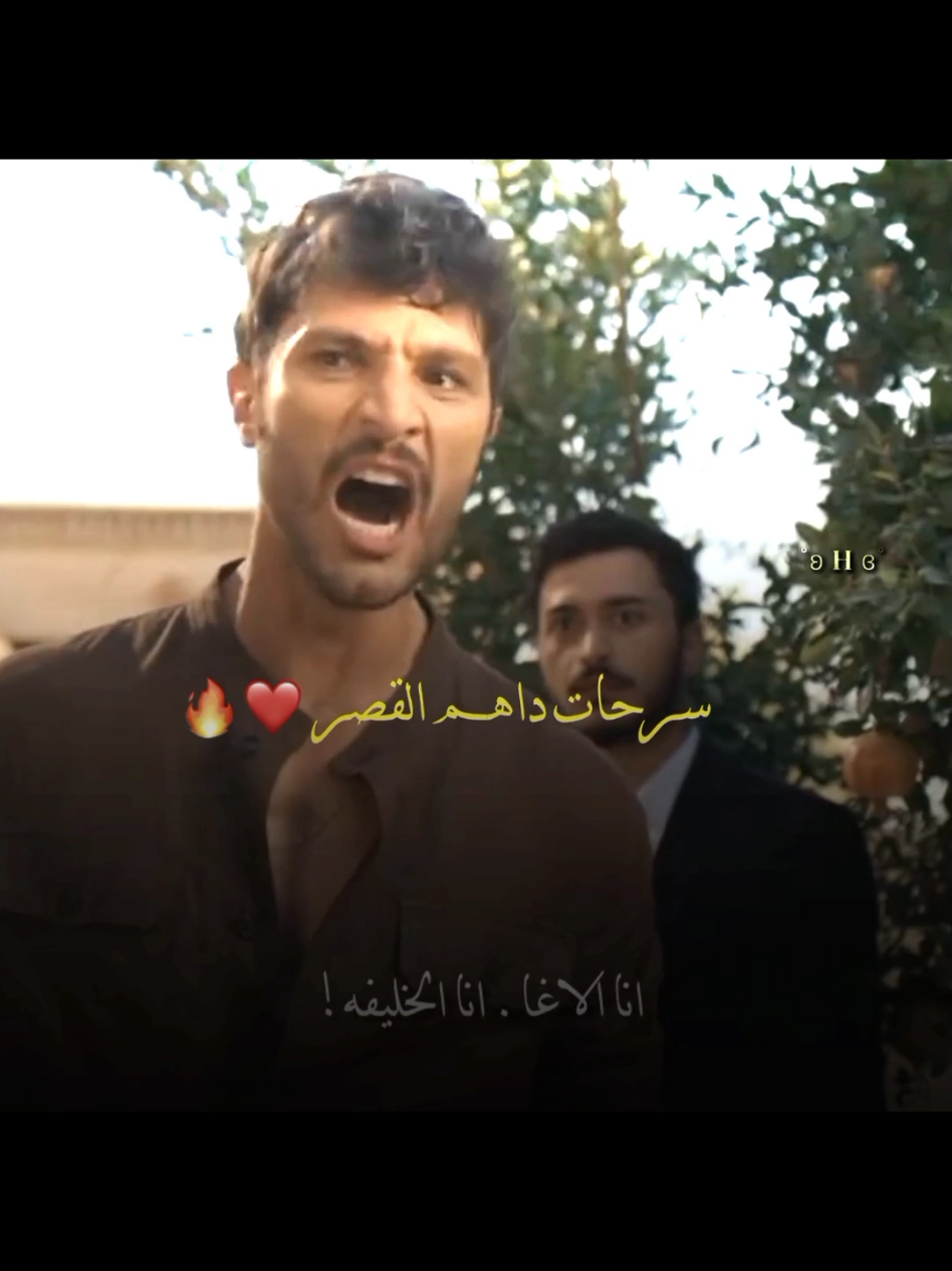 سرحات الاغا🔥🔥#مسلسلات_تركية #الخليفه #مشاهدات #اكسبلور #فريد_سيران 