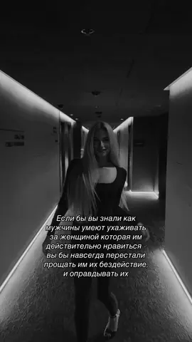 #рек