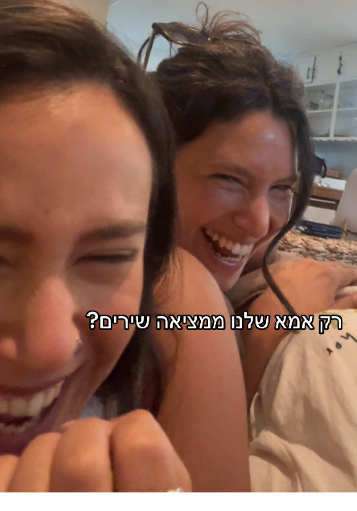 עשינו פיפי במכנסיים. #פוריו #ברנוימן #מצחיק #משפחתחשאי 