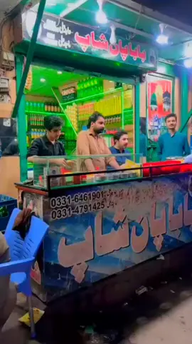 تم بھی سب کو پسند آؤ گے...!!!  جب پیسہ خود کماؤ گے...!!!🖤💯💯💥💥📌✌️