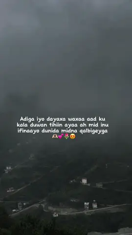jaceyl🫶🏻🌷💕#fypシ゚viral🖤tiktok☆♡🦋myvideo🤗foryou #viewslaaan🥺💔😭 #foryoupage #fouryou #fypシ゚ 