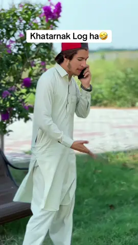 Khatarnak Log ha😂#100kviews @امن پرست 🕊️ @👑 Mardan king 👑 #foryou #viral #account #unfrezzmyaccountplzzzz🙏🙏 