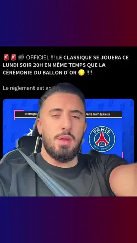 🚨 PSG–OM le même soir que le Ballon d’Or ?! 🤯 🧀Abonne-toi pour + de perles françaises🇫🇷 #walidsax #ballondor2025 #pourtoi #fypfrance 