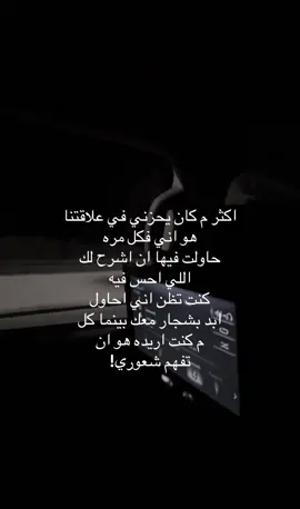 #fyppppppppppppppppppppppp #مالي_خلق_احط_هاشتاقات 